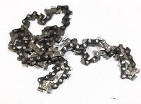 Цепь для электропилы DEFORT DEC-1645N (98299595020) 