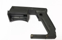 Ручка для пилы циркулярной СТАВР ПДЭ-200/1900СТ 