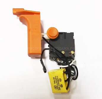 Выключатель для перфоратора BORT BHD-720 (98296600)