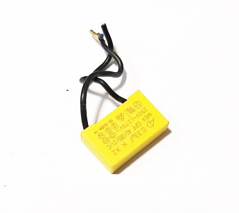 Конденсатор для рубанка BORT BFB-750X   