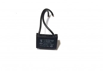 Конденсатор для шлифмашины STOMER SBS-860 