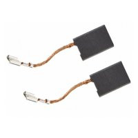 Щётки для УШМ BORT BWS-780