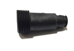 Трубка входная  для мойки KOLNER KHPW 2150FSP  