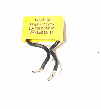 Конденсатор для ушм BORT BWS-1200U-SR
