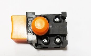Выключатель для рубанка BORT BFB-82