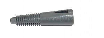 Насадка №8 для пароочистителя BORT BDR-3000-RR  