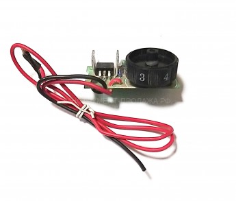 Регулятор оборотов для миксера STOMER SMD-1400х2  