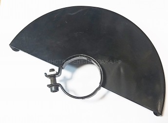 Кожух защитный для УШМ KOLNER KAG 230/2000R  