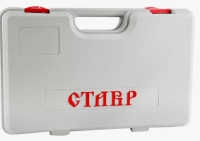 Кейс для перфоратора СТАВР ПЭГ-800М  